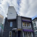 (주)디오나인 | 웨딩 촬영복 대여 맞춤 예복 전문 라레토 계약 후기