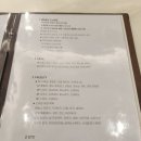 강서구-10 | 강서구 산후조리원 예약 후기 - 에빠토르베르쏘 산후조리원 2관