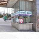 센텀2차 아파트 이미지