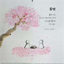 옵소 이미지