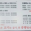 등신유선생 이미지