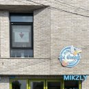 산방산의 품 | [사계] 산방산카페 미크즐리