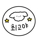 비지티호두단팥빵 이미지