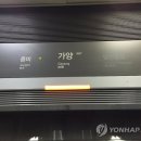 가양역 10번출구 이미지