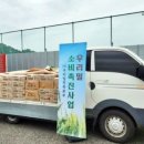 정읍유치원 이미지