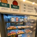 안산문화광장 | 샤브올데이, 안산에서 평점 가장 좋은 샤브올데이 안산문화광장점 후기(미취학아동, 머그컵 증정 이벤트)