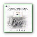 힐강한의원 네이버블로그