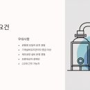 명인모터스 | 타타대우모빌리티 연봉 5200만원 정규직 채용, 복지 보고 깜짝 놀랐어요