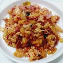 베이컨 김치볶음밥 레시피 백종원 김치볶음밥 베이컨 볶음밥 만들기 이미지