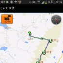 마봉삼거리 ~ 마련 이미지