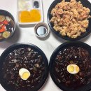 고기 한보따리(창포점) 이미지