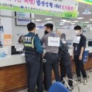 서구청 민원실 이미지