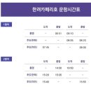 추도1 이미지
