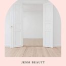 제시뷰티 네이버블로그