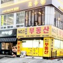 상남동241 이미지