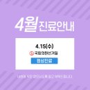 용인척의원 네이버블로그