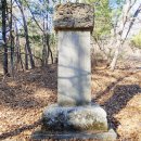 이유록선생 신도비 이미지