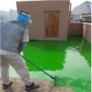 원리경로당 이미지