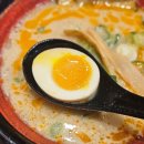 소노키라멘 원흥점 | 건대 라멘 맛집 이치란라멘 스타일 소노키라멘 점심 혼밥 후기