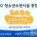 우포유스호스텔 숙박시설 이미지