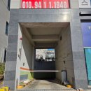 한들노래연습장 네이버블로그