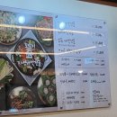 중앙정육한우마을 이미지