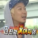 모노맨션 이미지