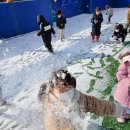 e아이어린이집 이미지