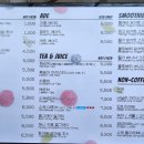 좋은아침페스츄리 홍성내포점 이미지