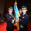 공군제16전투비행단 이미지