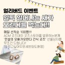 2019 아시아컬처마켓 굿즈데이 이미지