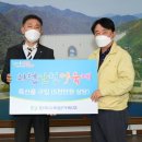 화천산천어가공 이미지
