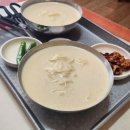 (구)영호초등학교 이미지