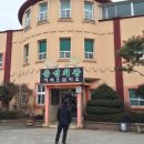 흥성회관 이미지