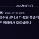 개최고 | 2026 MUPC 개최 후기
