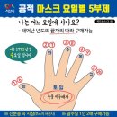 서산약국 이미지