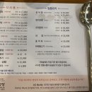 가마솥밥상철산본점 이미지