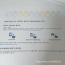 잉크토너세상