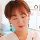 이가은헤어