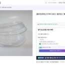 주식회사 커피바바 네이버블로그