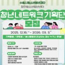 경기도 수원시 장안구 수성로275번길 이미지