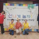 입장초등학교 병설유치원 이미지