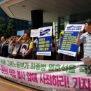 삼성금속