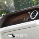 벤테이가벤틀리 네이버블로그