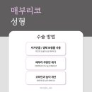 랩이비인후과의원 이미지