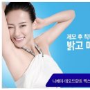 미소엑스트라 이미지