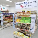 영등포구청 별관 내 서울신문