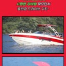 몬테리오 이미지