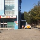 인천삼산동우체국 이미지