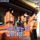 한술 - 서구 | 한술